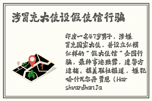 东北45岁这声音也没谁了
